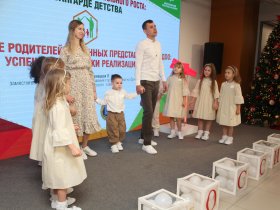 Мастерская профессионального роста: В авангарде детства